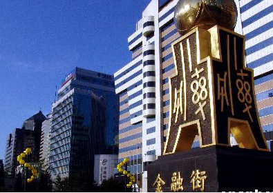 中国工商银行海外收购步伐谨慎