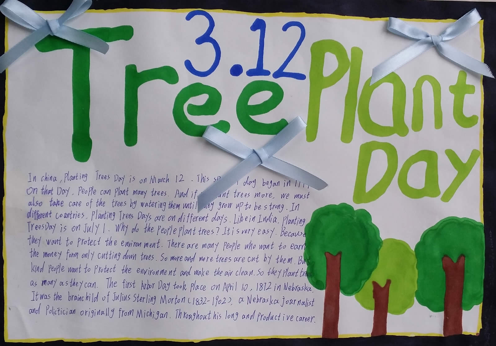 3·12植树节手抄报图片 绿色植树节- 老师板报网