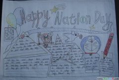 国庆节(National Day)英语手抄报15