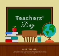 教师节的英语Teachers' Day，关于教师节英文表达！