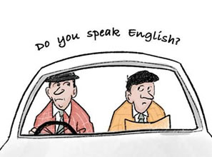 Lesson 14 Do you speak English?你会讲英语吗？
