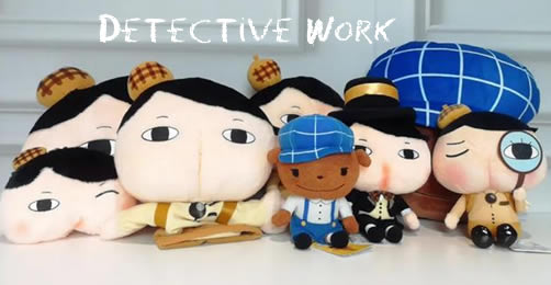 Detective Work 侦探工作