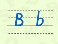 大写字母B、小写字母b的书写格式