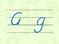 大写字母G、小写字母g的书写格式