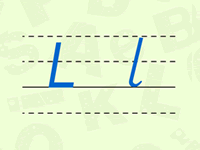 大写字母L、小写字母l的书写格式