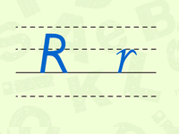 大写字母R、小写字母r的书写格式