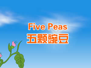 Five Peas