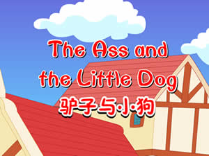 The Ass and the Little Dog
