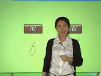 夏川国际音标教学视频 国际音标上2-4