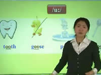 夏川国际音标教学视频 国际音标上3-3