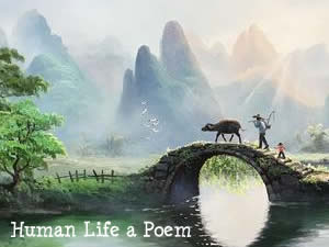 Human Life a Poem 人生如诗