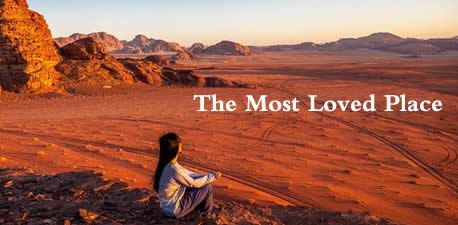 The Most Loved Place 至爱之地