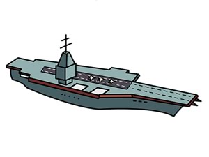 辽宁号航空母舰 画法图片