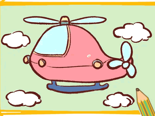 彩色的直升机简笔画