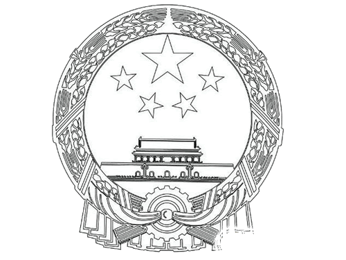 国徽简笔画法图片