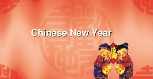 Chinese New Year 春节