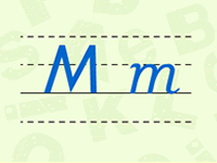 大写字母M、小写字母m的书写格式