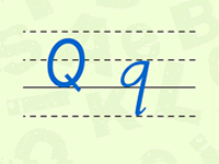 大写字母Q、小写字母q的书写格式
