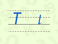 大写字母T、小写字母t的书写格式