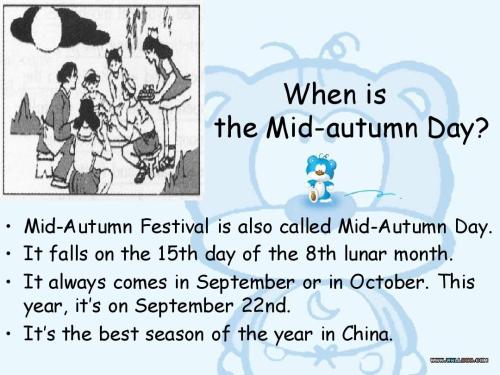 Mid Autumn中秋节小学生英语手抄报、英语小报4