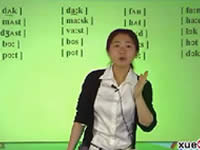 夏川国际音标教学视频 国际音标上2-5