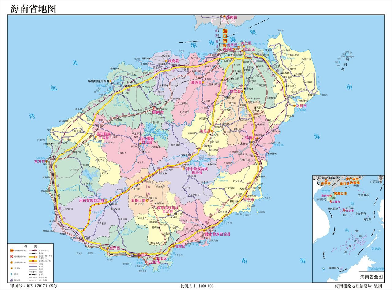 海南区划图 2020图片