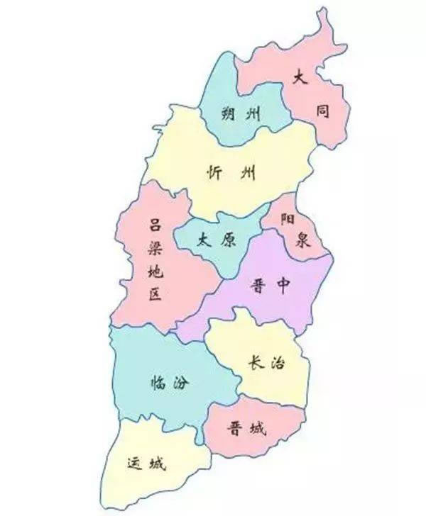 山西省地图
